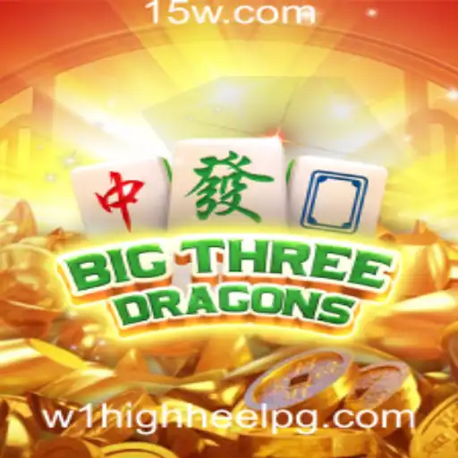 Explorando o Mundo de BigThreeDragons: Um Guia Completo