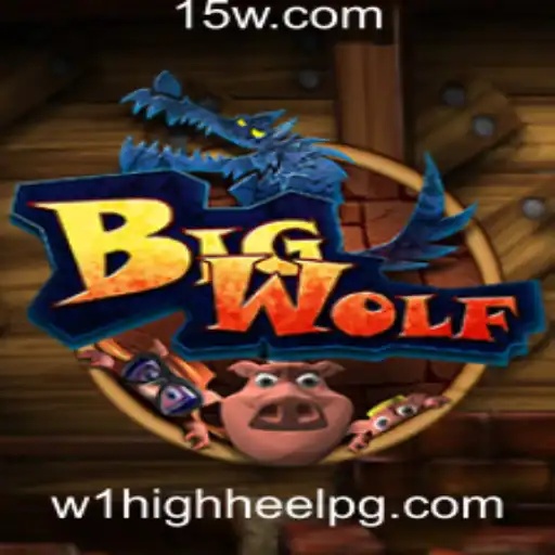 Descubra o Mundo Empolgante de BigWolf: Um Jogo de Estratégia Inovador